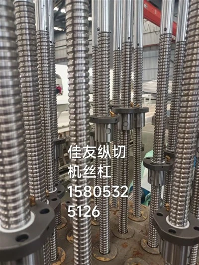 پیچ پیشروی شکافنده